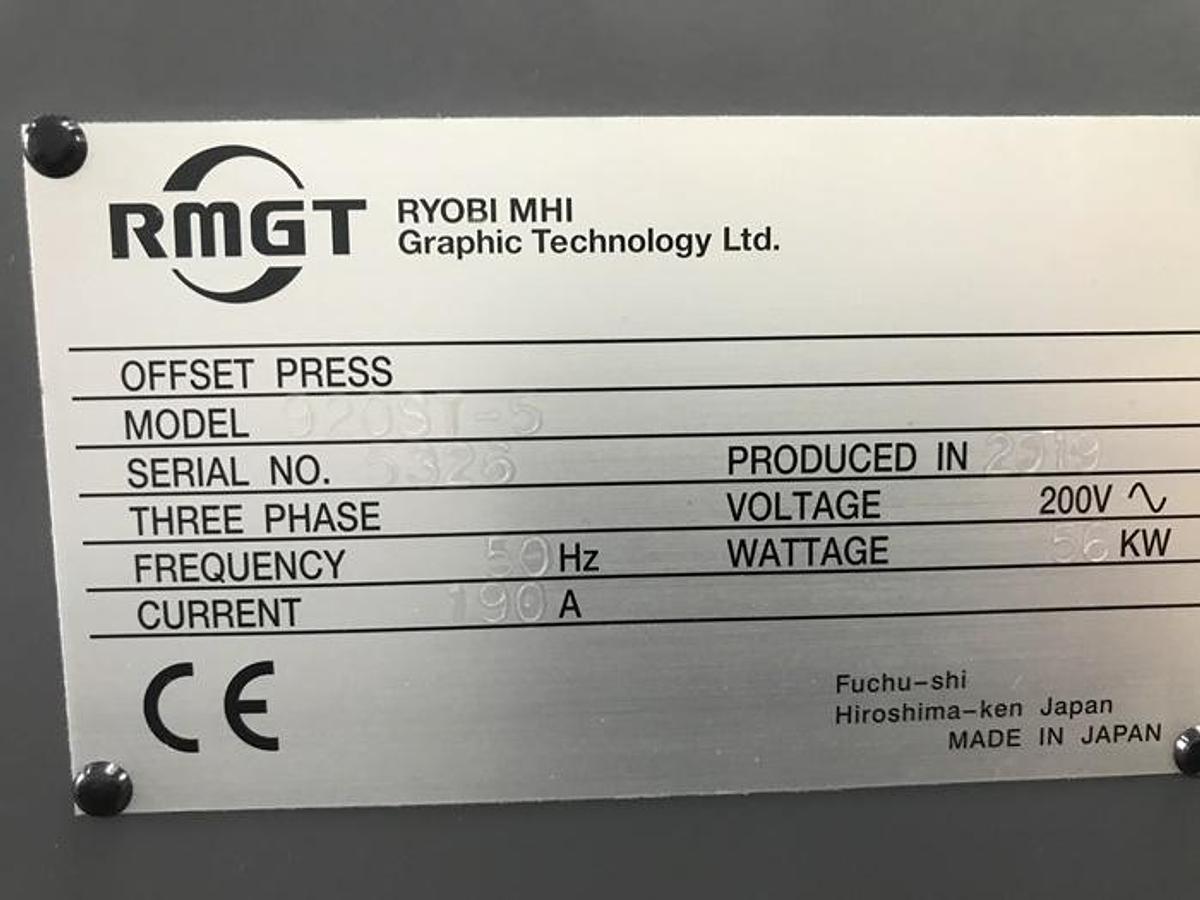 RMGT 920ST-5+C+SLD - Image 5